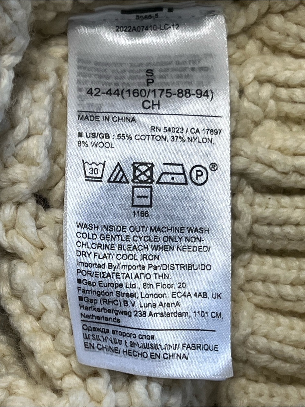 Banana Republic Ticino Cable Knit Puff Sleeve Sweater Cream S - Picture 5 of 16